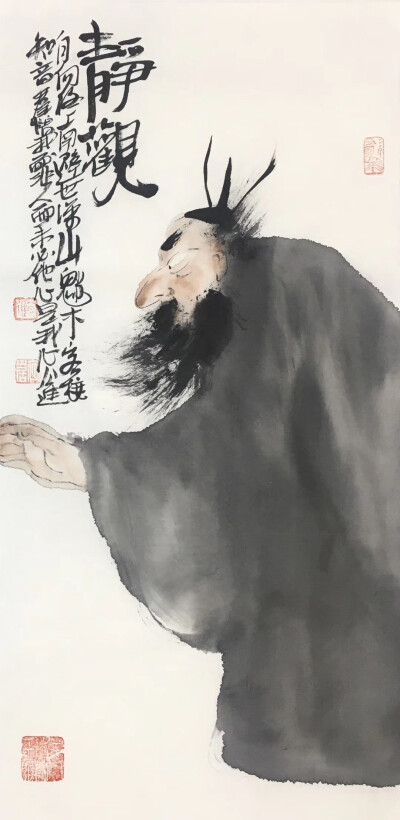 公进名公茂进，山东泰安人。13718748166
1995年毕业于天津美院国画系，1996年进入中央美院深造，
2012年深造于北京画院袁武工作室。
现为中国美术家协会会员，山东美协会员，泰山学院客座教授。
公进作品水墨淋…