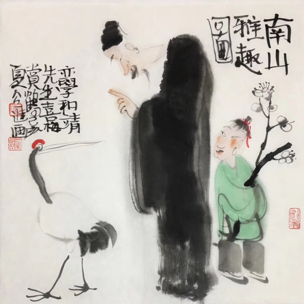 公进名公茂进，山东泰安人。13718748166
1995年毕业于天津美院国画系，1996年进入中央美院深造，
2012年深造于北京画院袁武工作室。
现为中国美术家协会会员，山东美协会员，泰山学院客座教授。
公进作品水墨淋漓，层次丰富饱满、大气，人物刻画细腻，彰显传统功力，极富画家个人语言。公进作品取法高古，将工笔和写意完美结合，笔墨表现的恰到好处，表现出较高的学术水准，笔墨落纸，观之愉悦。
公进作为一名年轻书画家，他有着一双善于发现自然的眼睛和一颗勤于捕捉美感的心灵。他的画清新意远，给人以无限遐想之感叹；他的书法亦淋漓潇洒，气雍大度，舒展豪放；无不以其独特的艺术语言讲述着一位青年书画家在艺术苦旅中对人生的孜孜追求。#艺术# #每日艺术# #艺术古董收藏品鉴赏# @艺惠藏书画院 @艺惠藏