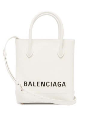 Balenciaga Ville XXS logo-print grained-leather tote bag