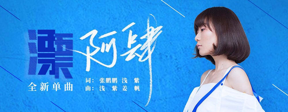 设计
Banner