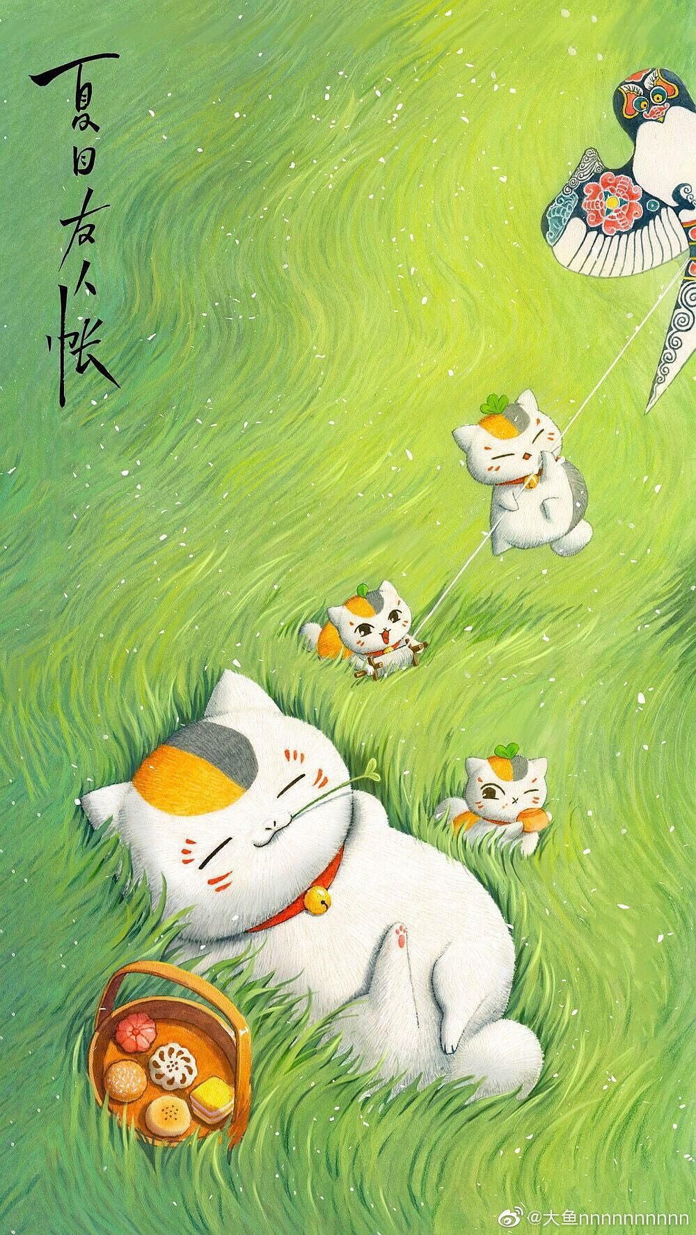 夏目友人帐