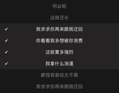 李曦收藏整理,