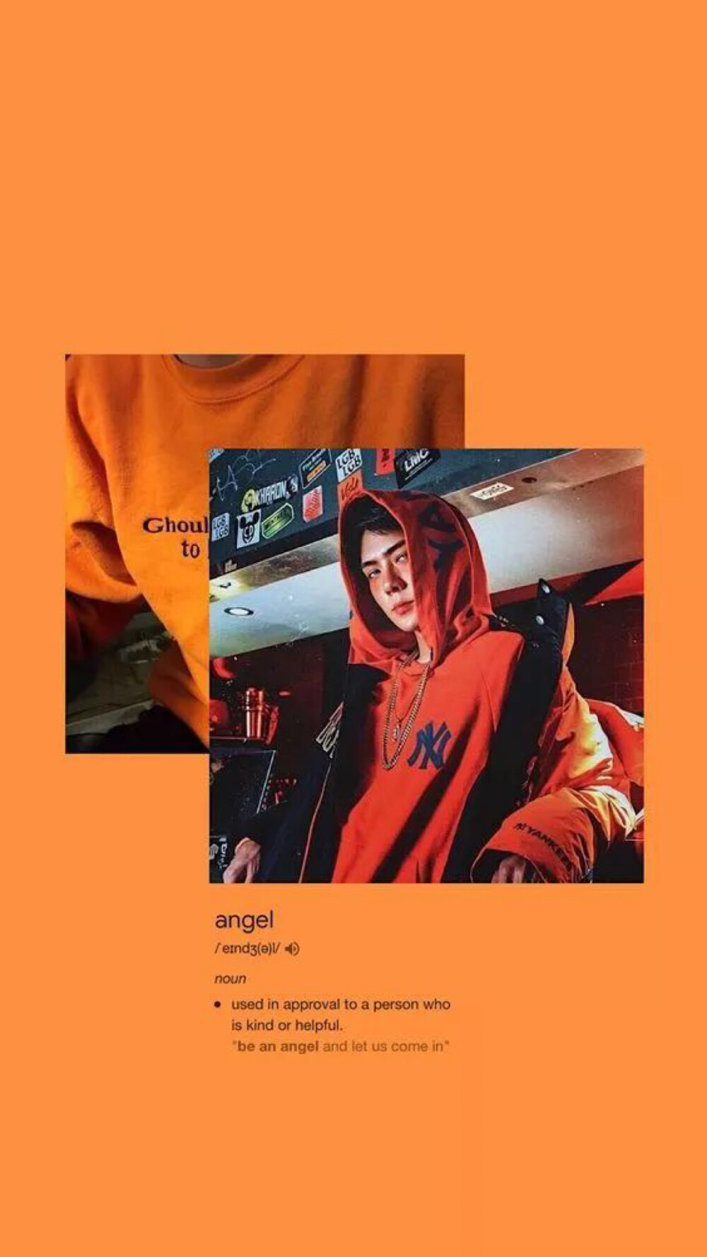 평생 동안 당신을 사랑합니다.