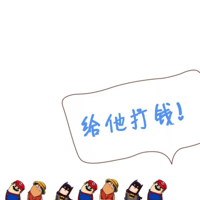 朋友圈背景图，拿图点赞
cr.花朝十七