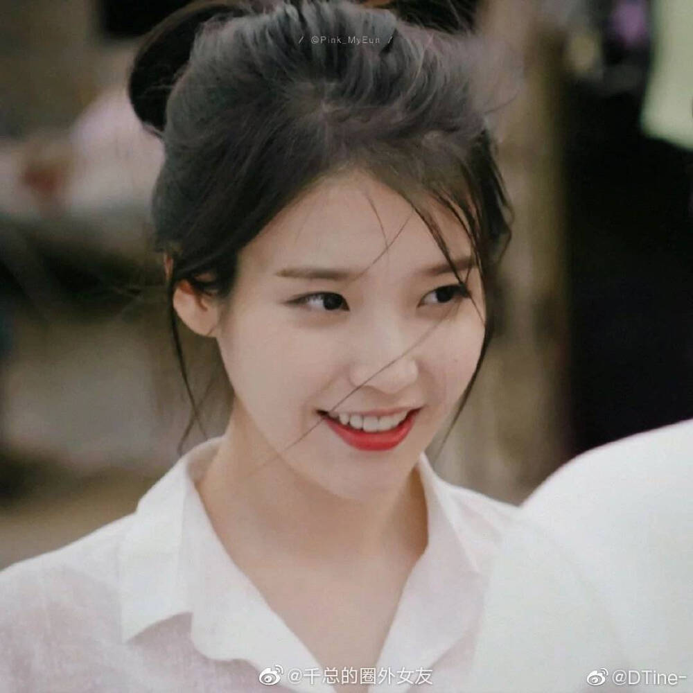 iu