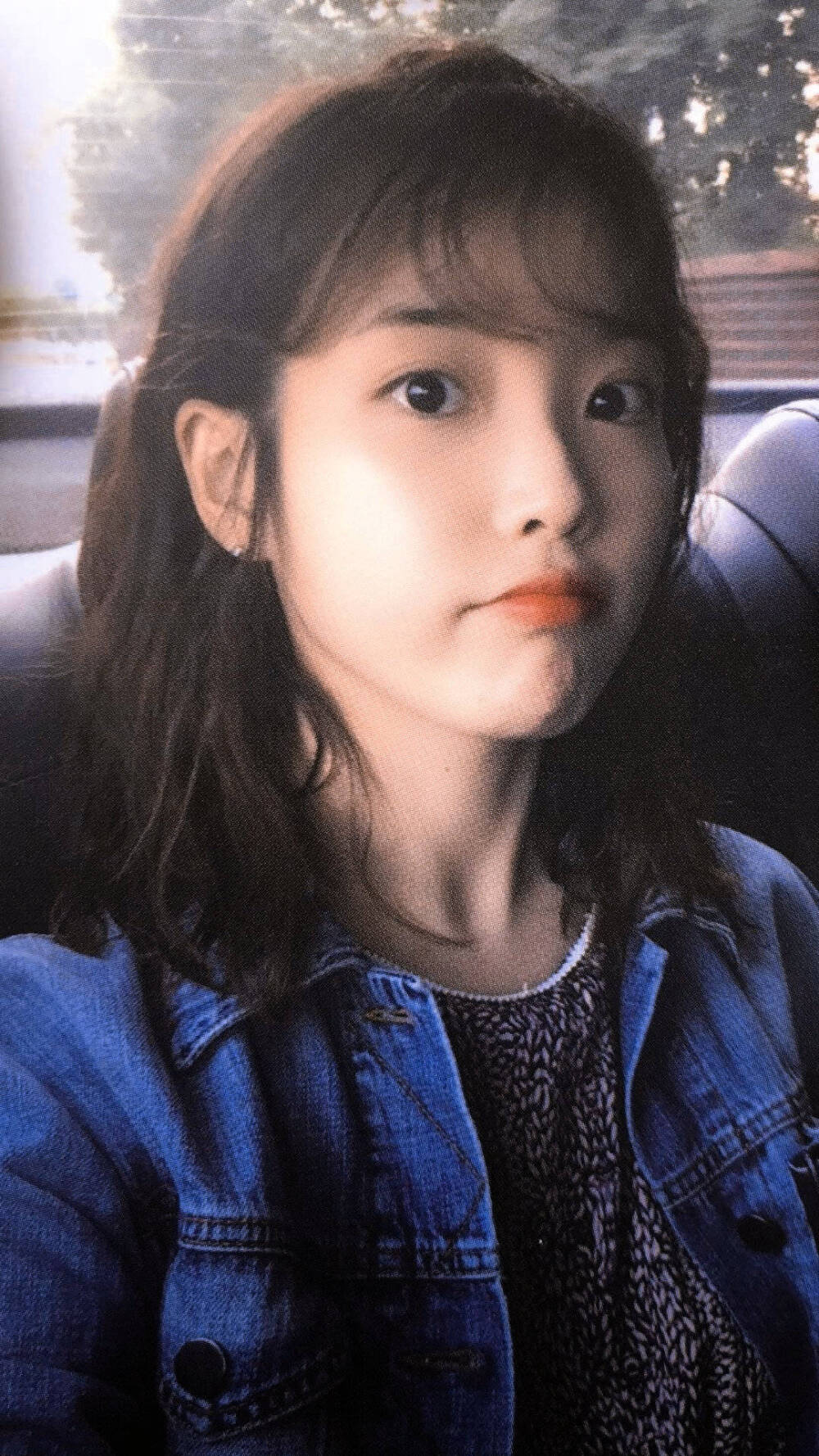 iu