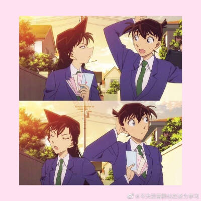 工藤新一&毛利兰