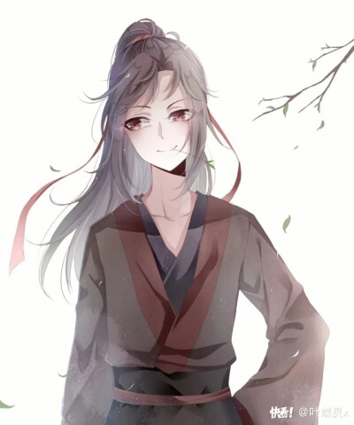 魔道祖师情头