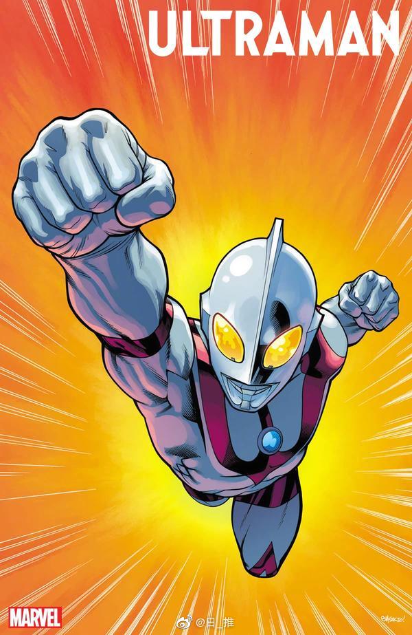 圆谷 x 漫威娱乐 合作的奥特曼漫画『THE RISE OF ULTRAMAN』封面图公开将于2020年后半在美国出版、第1卷将回归奥特曼的原点。