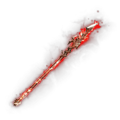 武器