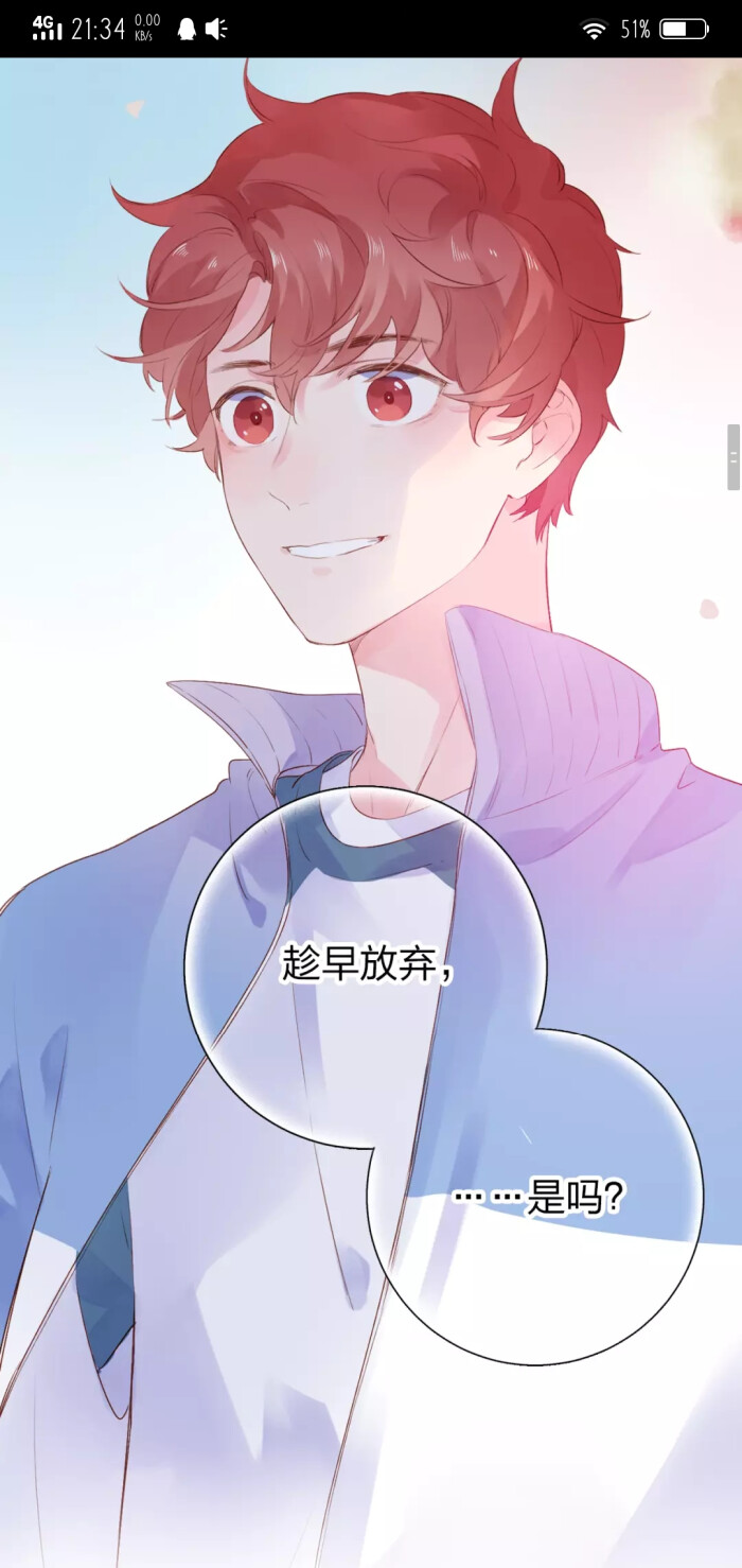 抱抱林耀再抱抱