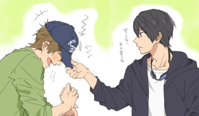 真遥糖甜到掉牙~宗凛糖甜到没眼看！
twi: kugucho ​ ​​​