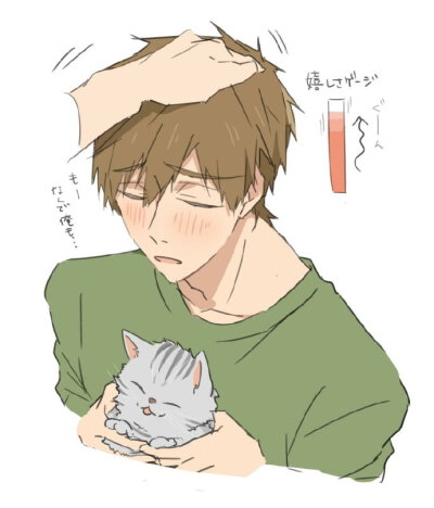 真遥糖甜到掉牙~宗凛糖甜到没眼看！
twi: kugucho ​ ​​​