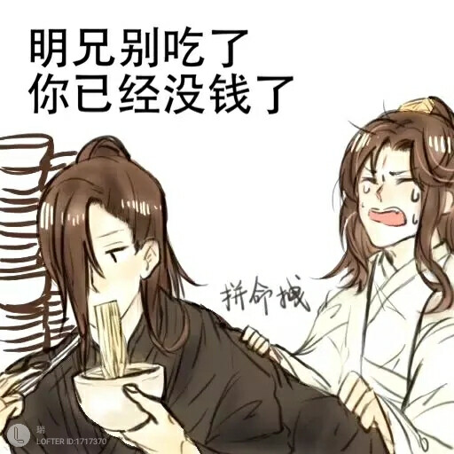 双玄