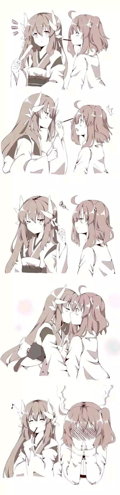 fate