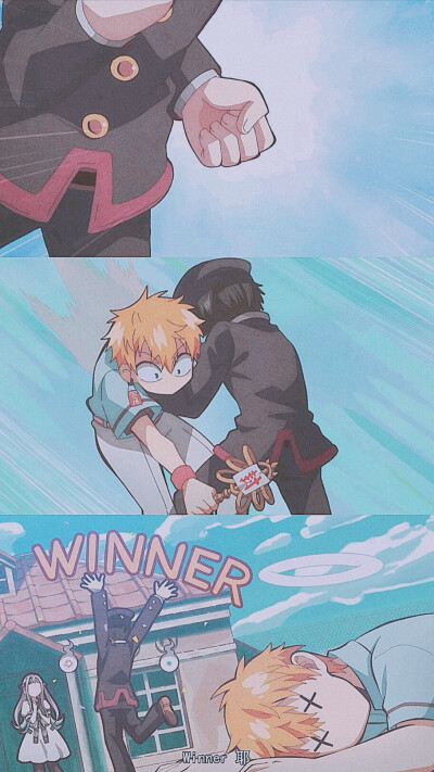 地缚少年花子君