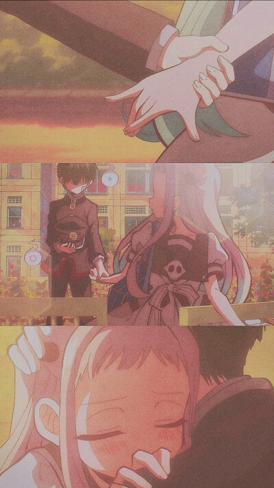 地缚少年花子君