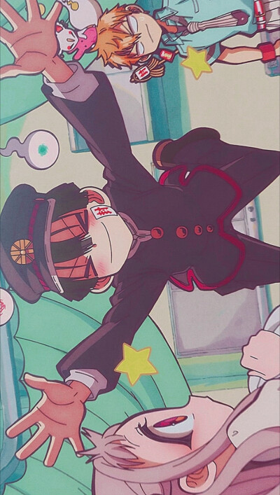 地缚少年花子君