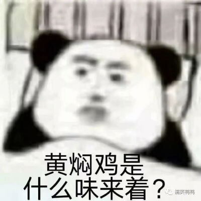 我想出门