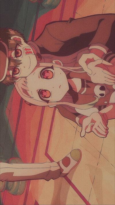 地缚少年花子君