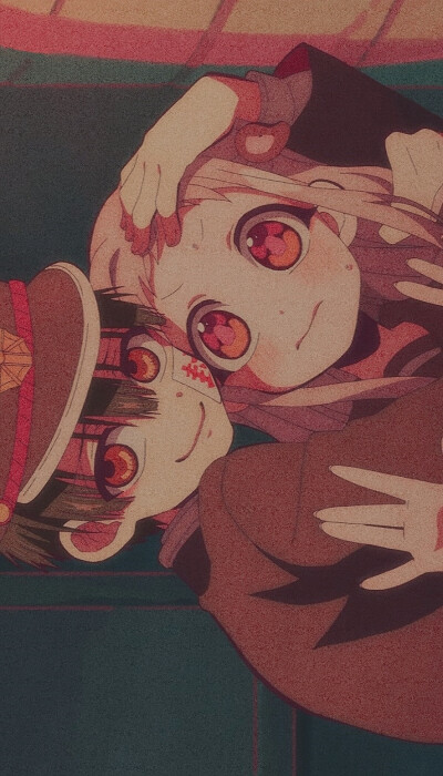 地缚少年花子君