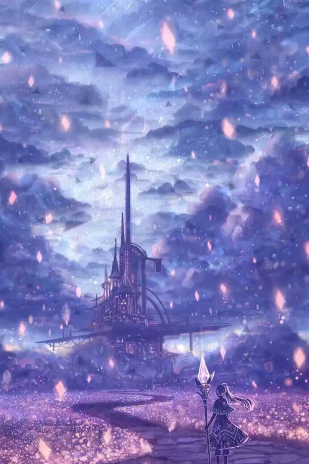 星空