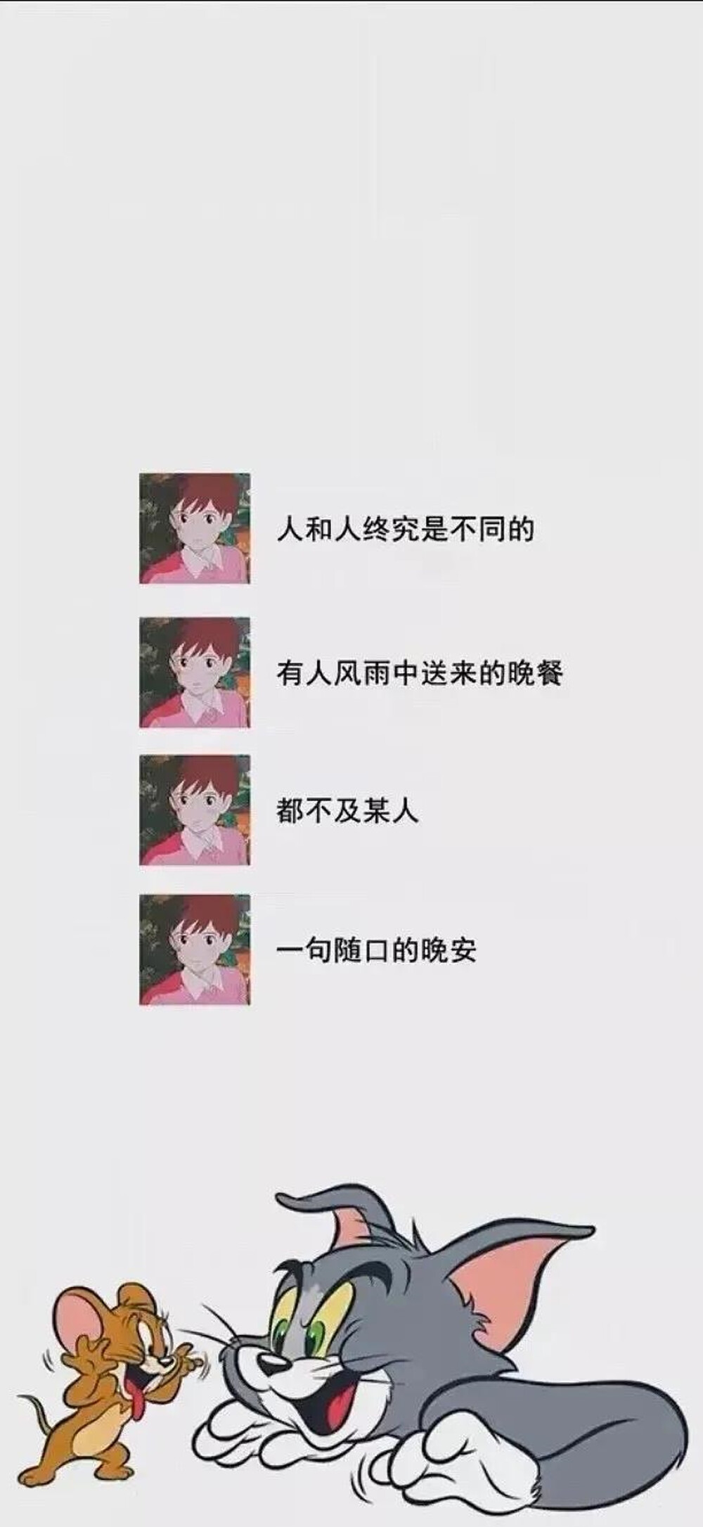 抖音发文字图片=抖音发文字图片不清晰