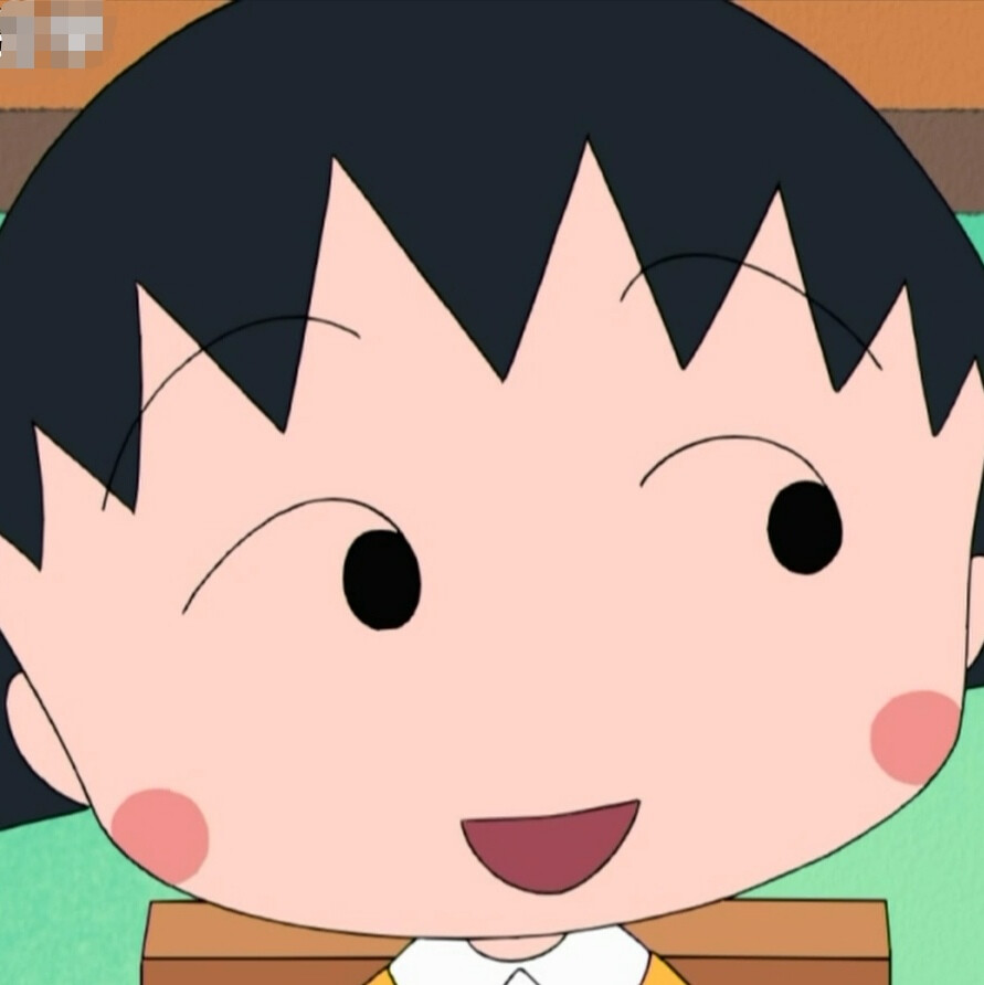 樱丸子自截喜欢收藏