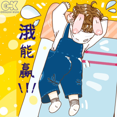 蔡小葵