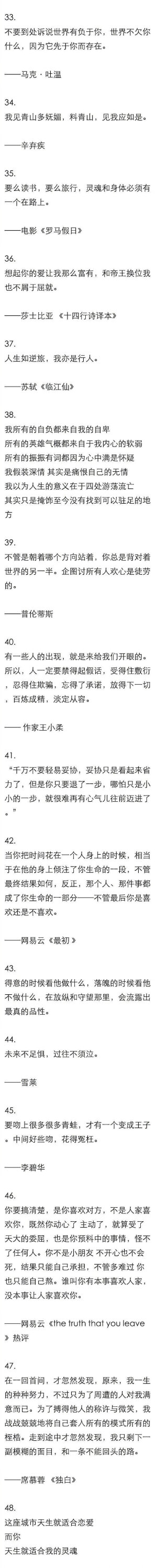 所以就不用在意顺序啦。