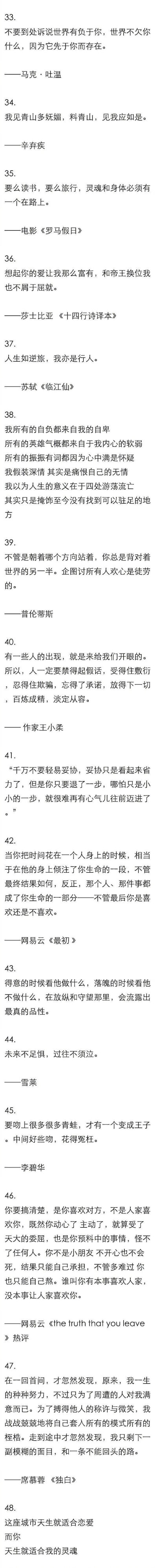 所以就不用在意顺序啦。