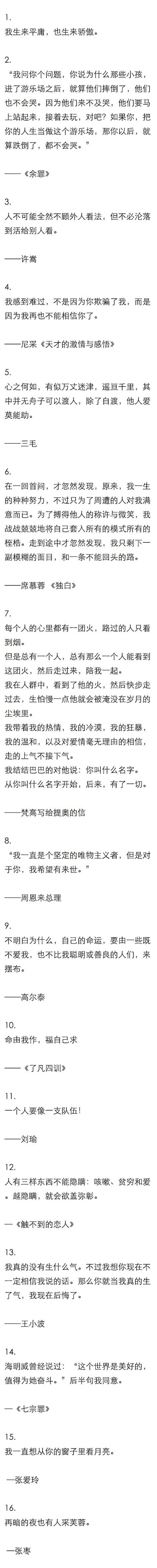 所以就不用在意顺序啦。