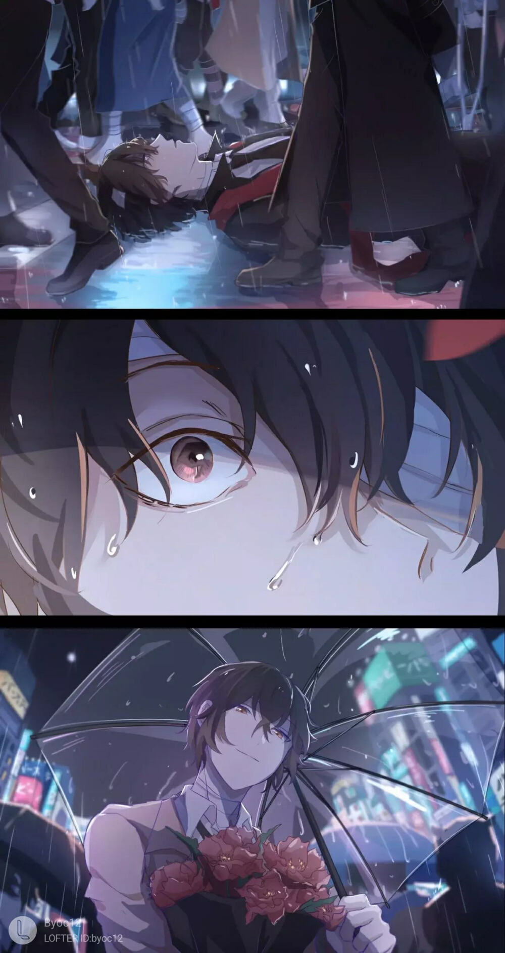 双太宰治 水仙警告7215