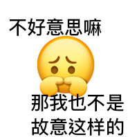 钉钉的小表情
cr.快乐小狗速递