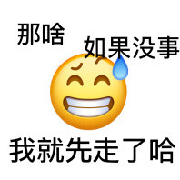 钉钉的小表情
cr.快乐小狗速递