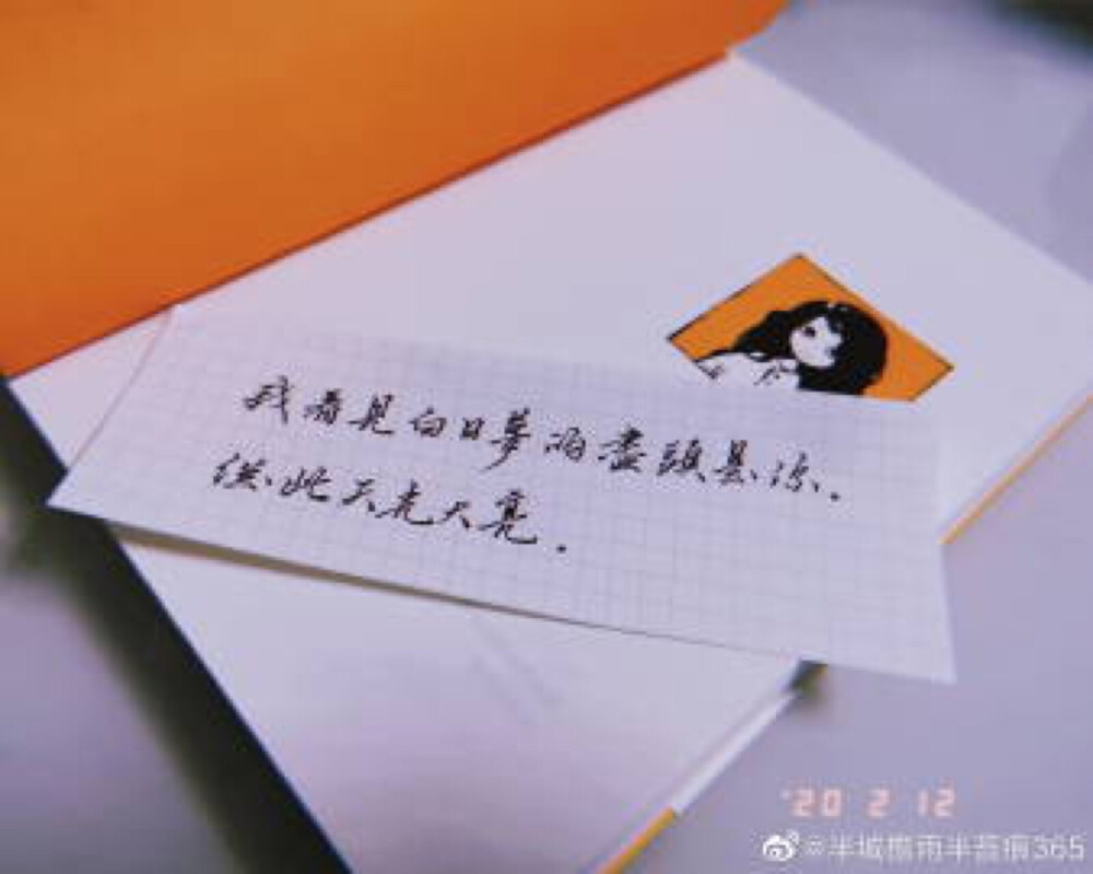 文字游戏