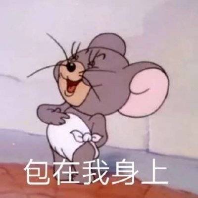 表情