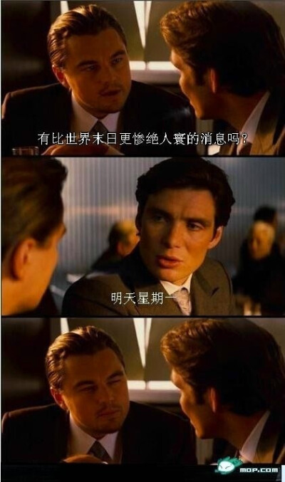 欺负我的掉厕所