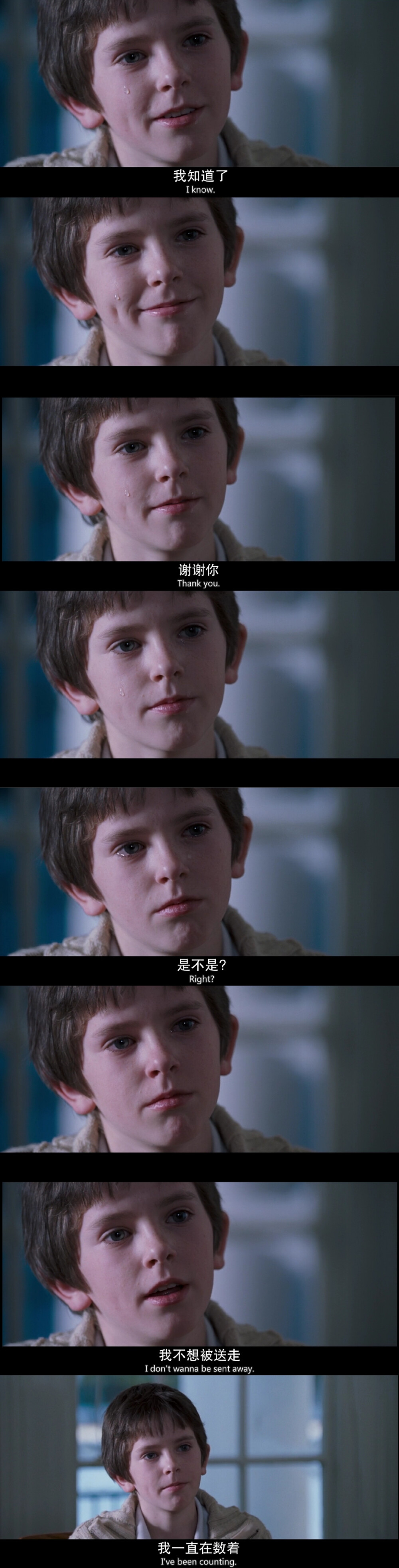 Freddie Highmore