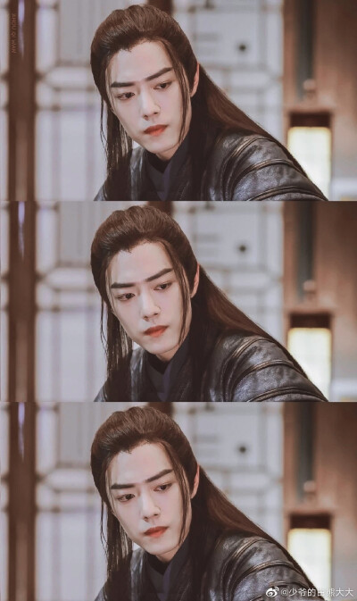 《斗破苍穹》 林修涯 肖战