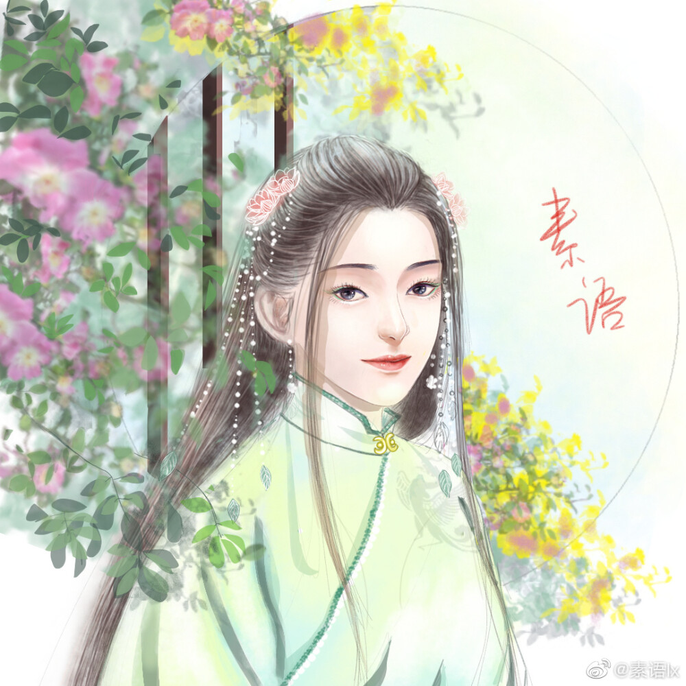 指绘，原创，画手，素语