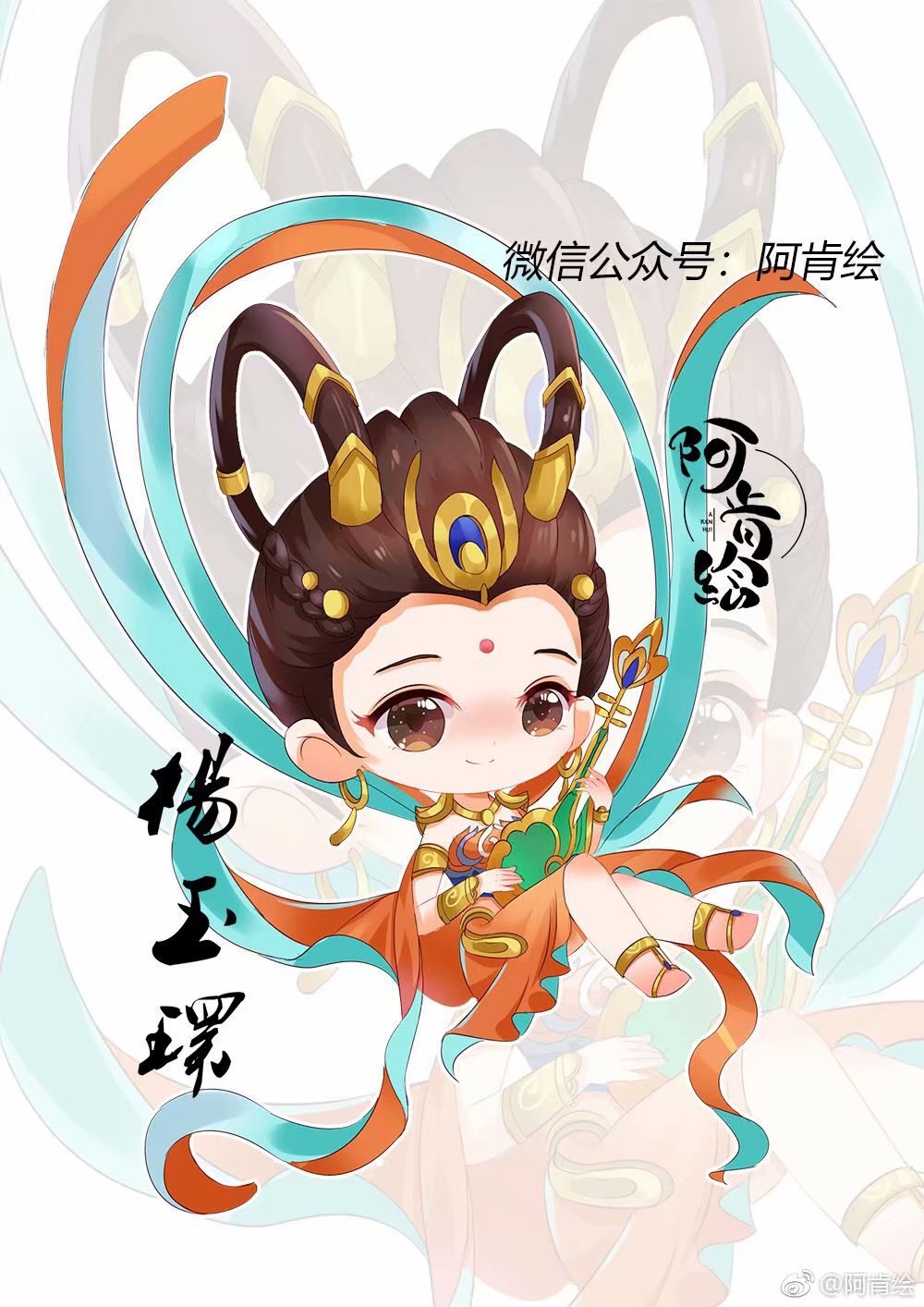 阿肯绘 - 堆糖,美图壁纸兴趣社区