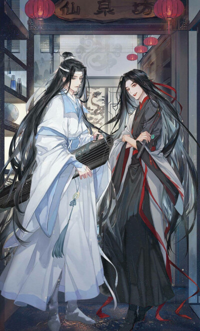 魔道祖师「搬运小达人」