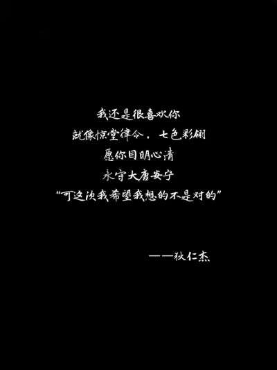 王者荣耀，文字，抒情