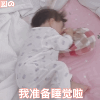 关注拿图 谢谢么么哒