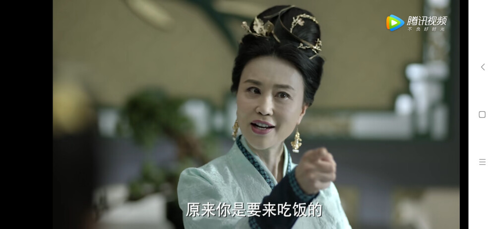 庆余年乔于庭宁才人