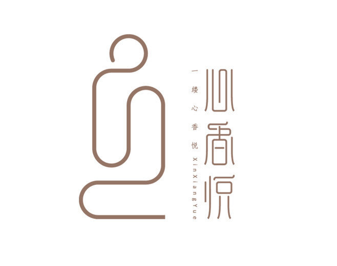 禅意十足一组的logo设计 #标志分享#