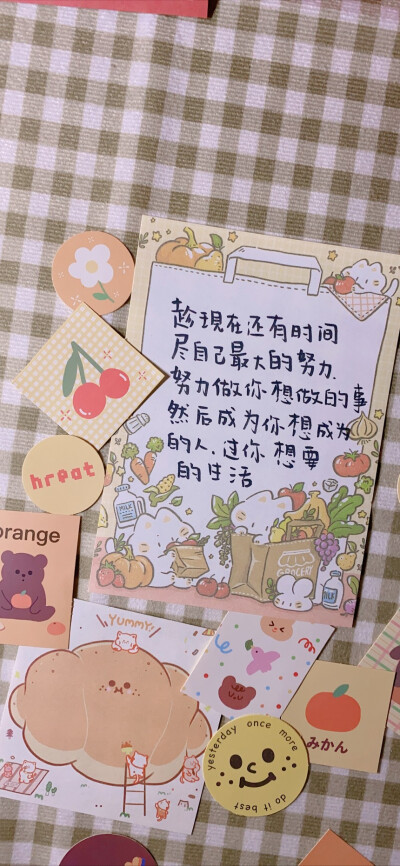 @晚安小玛卡巴卡