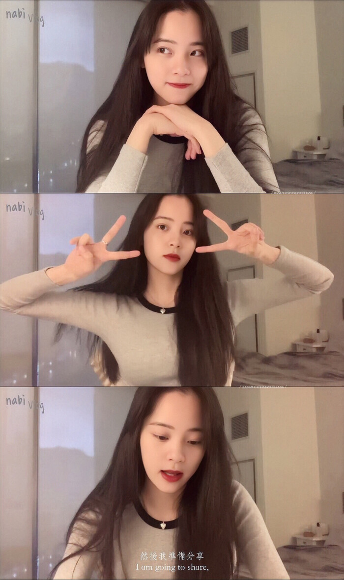 玺农&壁纸&欧阳娜娜