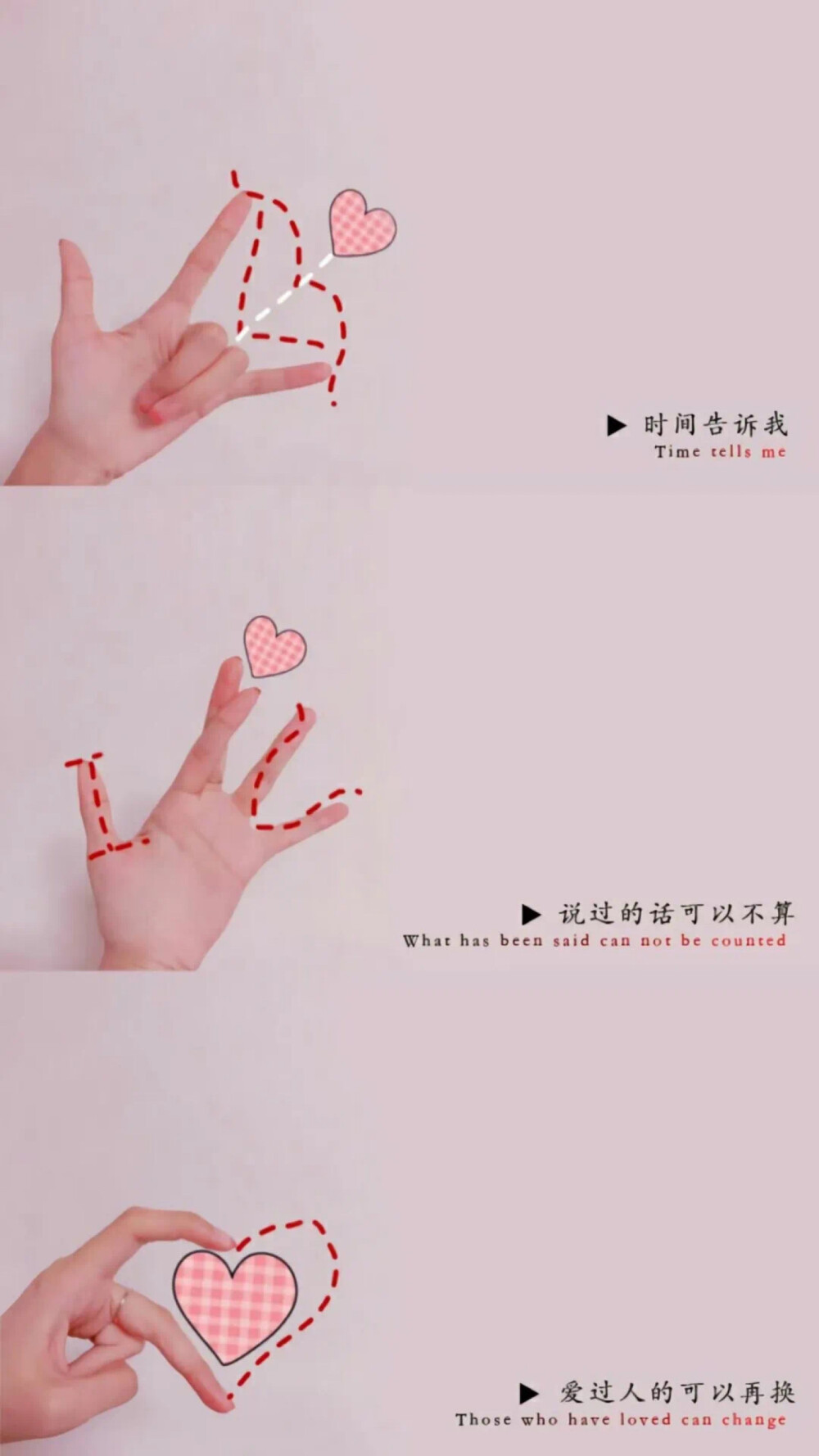 高清图片,堆糖,美图壁纸兴趣社区